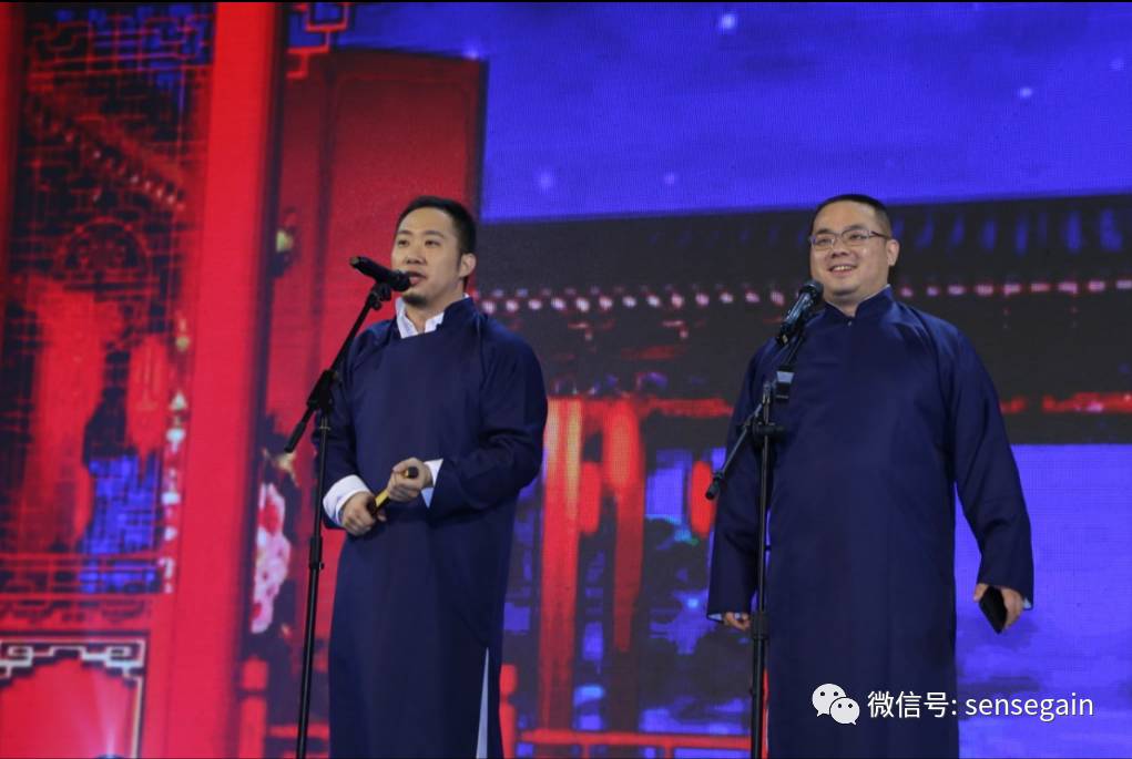 亿德体育app入口