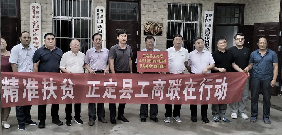 亿德体育app入口