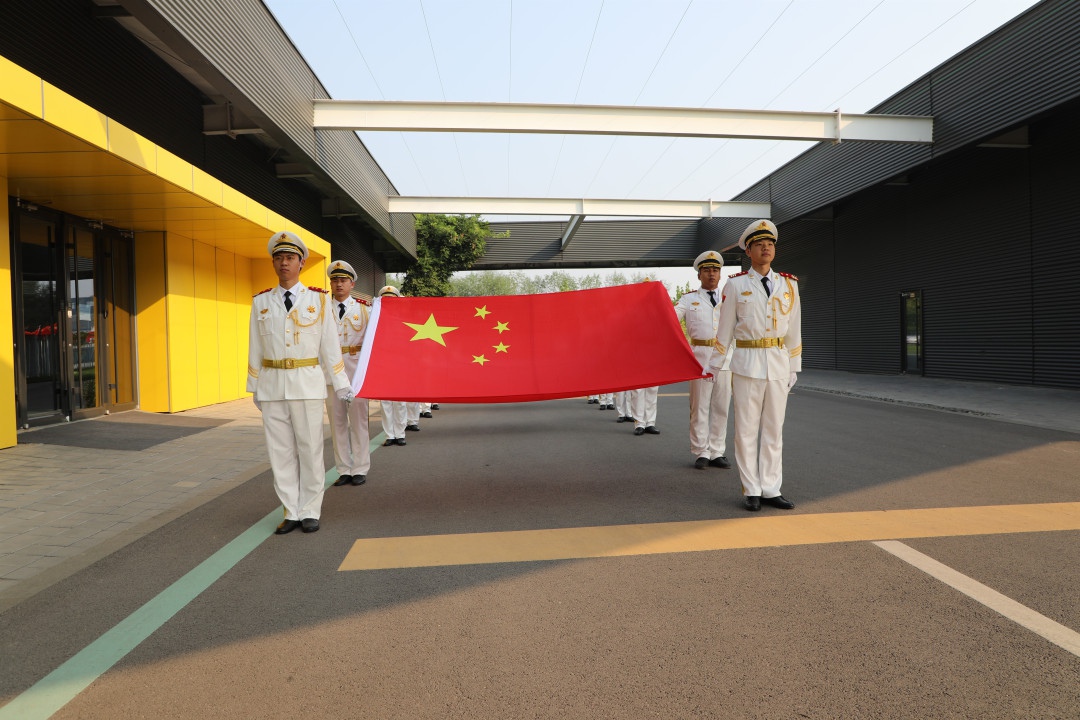 亿德体育app入口