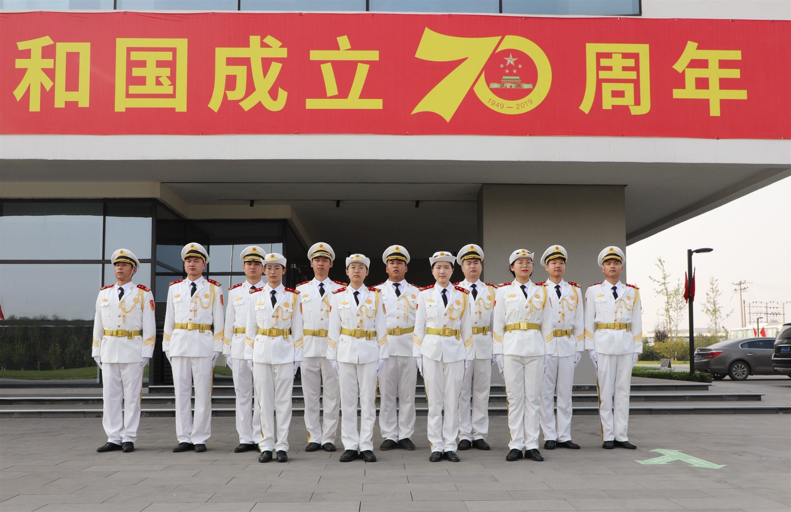 亿德体育app入口