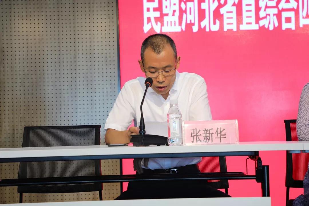 亿德体育app入口