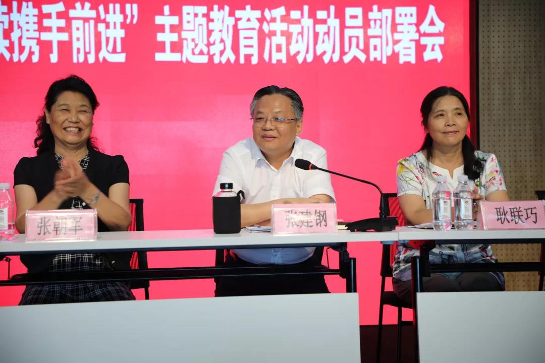 亿德体育app入口