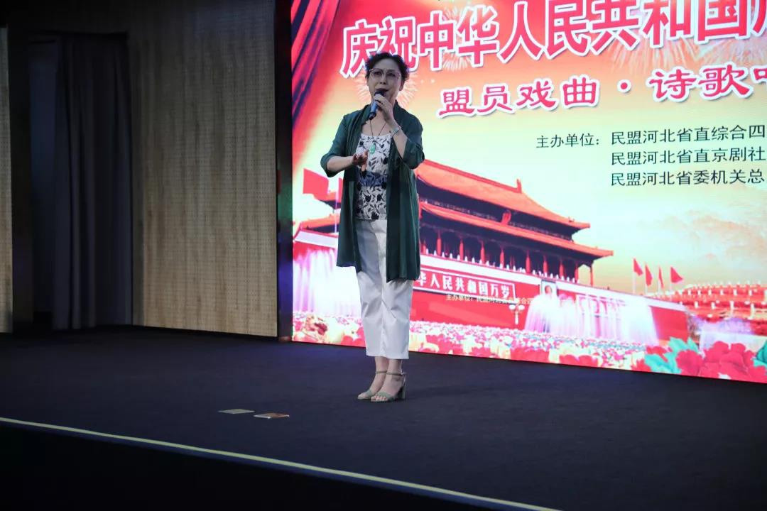 亿德体育app入口