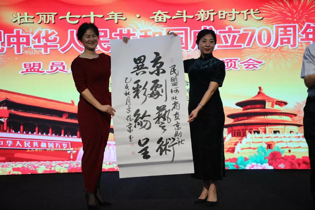 亿德体育app入口