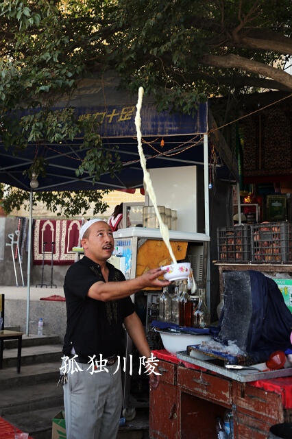 亿德体育app入口