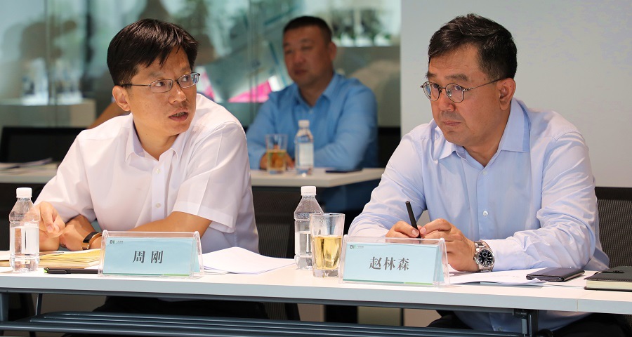 亿德体育app入口