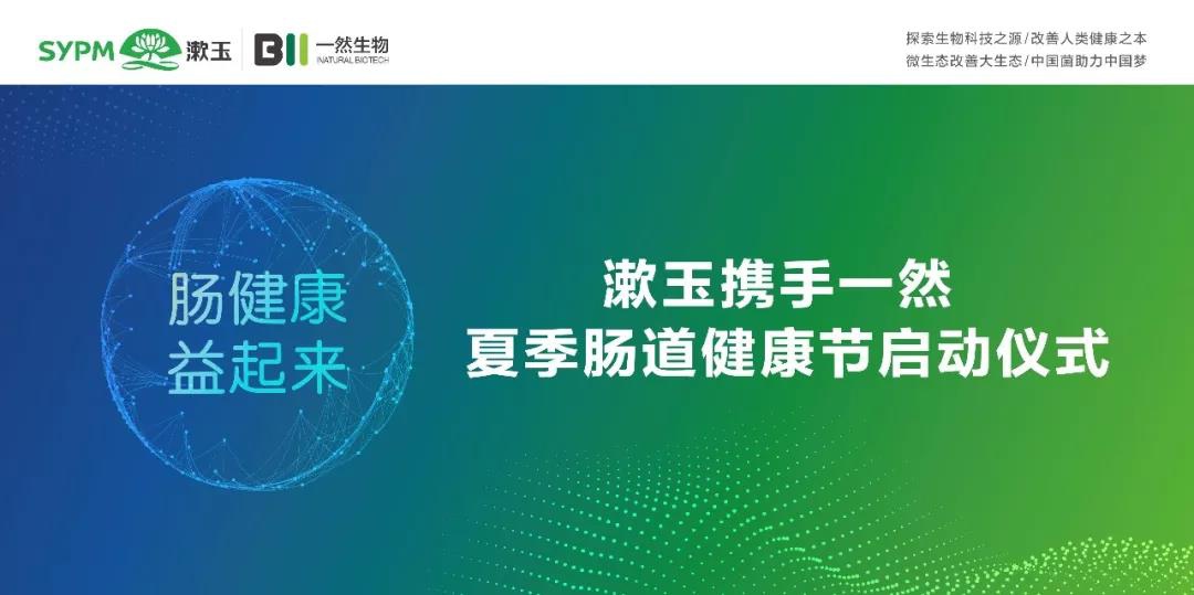 亿德体育app入口
