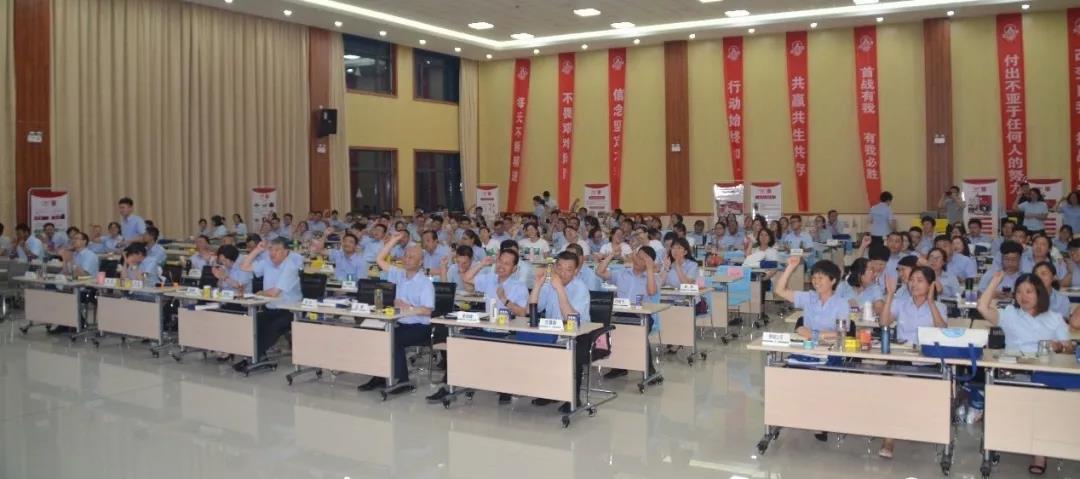 亿德体育app入口