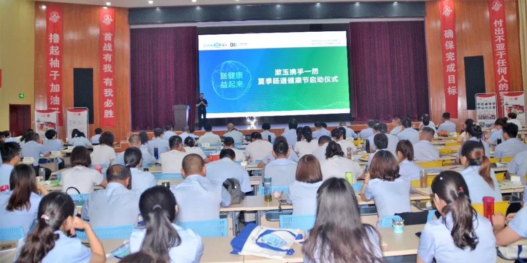 亿德体育app入口