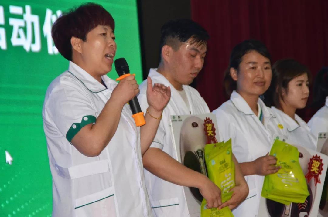 亿德体育app入口