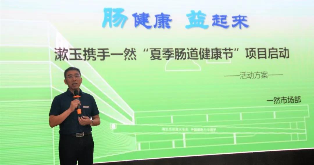 亿德体育app入口
