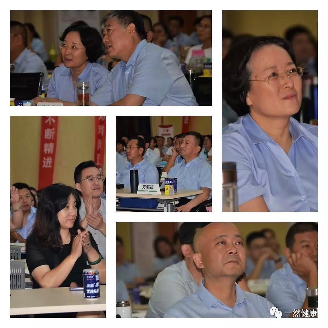 亿德体育app入口