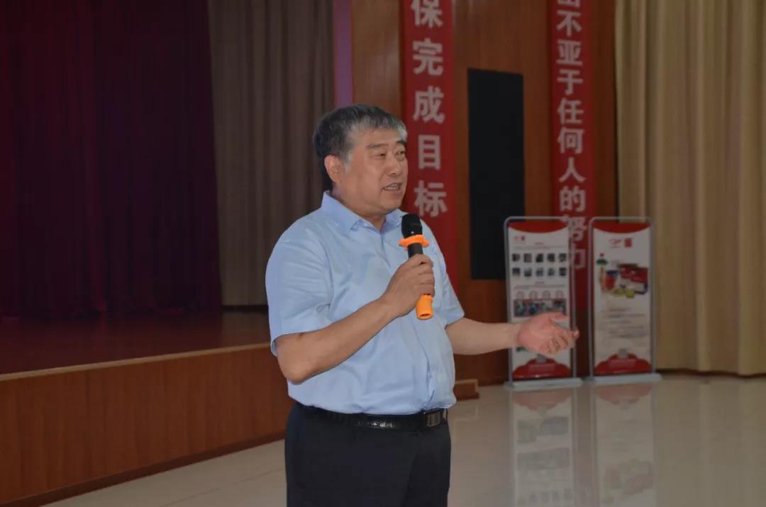亿德体育app入口