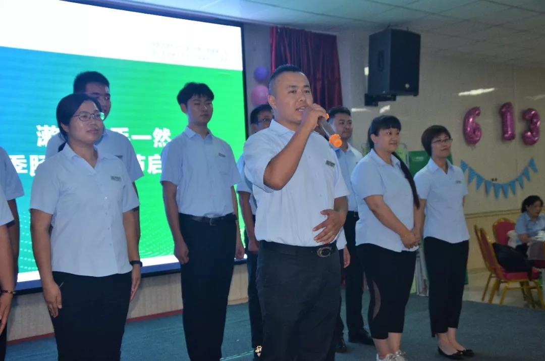 亿德体育app入口