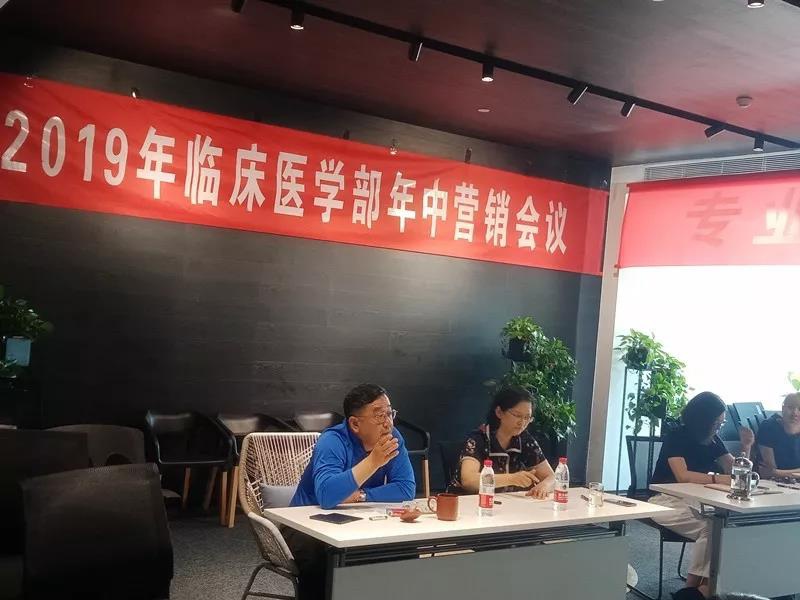 亿德体育app入口