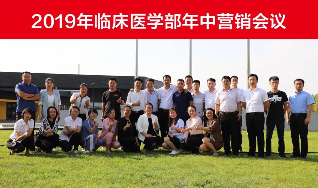 亿德体育app入口