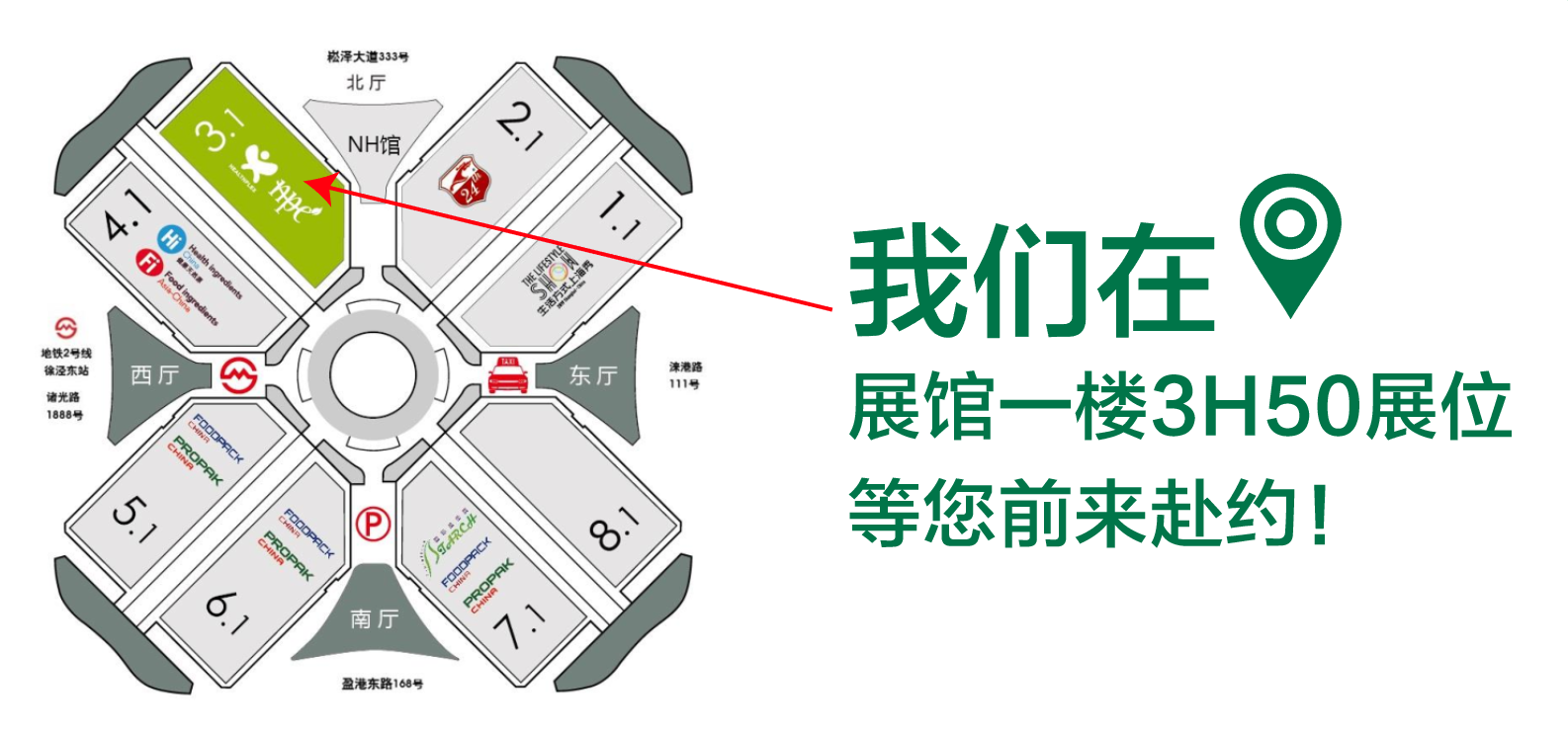亿德体育app入口