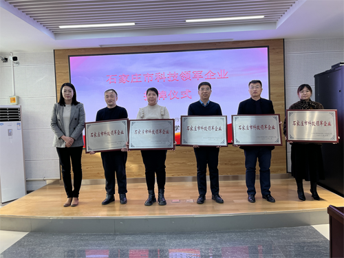 亿德体育app入口