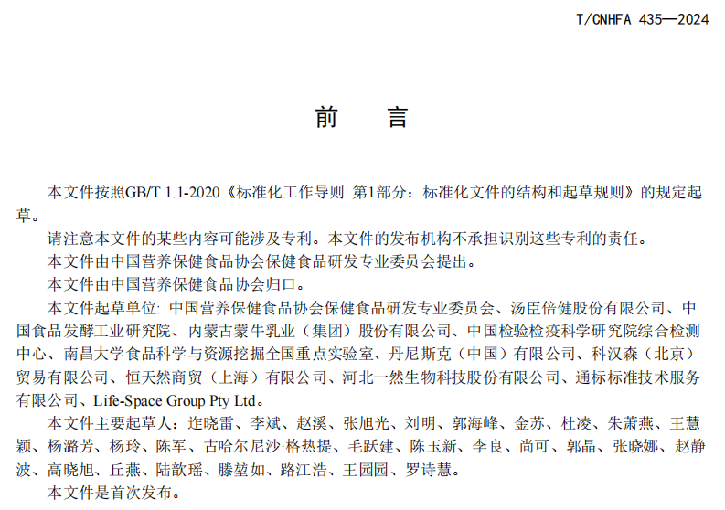 亿德体育app入口
